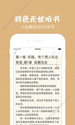 亚搏网站信誉有保障的